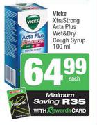 Vicks Xtra Strong Acta Plus Wet & Dry Cough Syrup-100ml Each