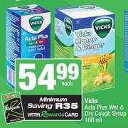 Vicks Acta Plus Wet & Dry Cough Syrup-100ml Each    
