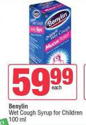 Benylin Wet Cough Syrup For Children-100ml Each