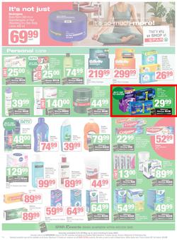 SUPERSPAR Western Cape : Great Savings, Every Day (20 May - 08 June 2025), page 14