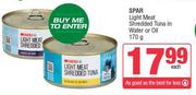 Spar Light Meat Shredded Tuna In Water Or Oil-170g Each