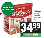 Kellogg's Stir Fry Noodles Assorted-5's Pack