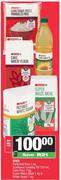 Spar Parboiled Rice 1Kg,Sunflower Cooking Oil 750ml,Cake Flour 1Kg,Super Maize Meal 1Kg