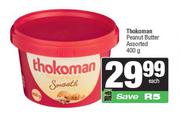 Thokoman Peanut Butter Assorted-400g