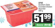 Spar Southern Style Crumbed Chicken Assorted-500g
