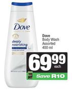 Dove Body Wash-400ml