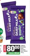Cadbury Chocolate Slabs Assorted-For 2 x 150g