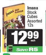 Imana Stock Cubes Assorted-12s
