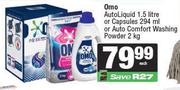 Omo Auto Liquid 1.5L Or Capsules 294ml Or Auto Comfort Washing Powder 2Kg