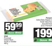 Spar Processed Cheese Slices Gouda Or Cheddar-400g