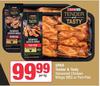 Spar Tender & Tasty Skewered Chicken Wings BBQ Or Peri Peri-Per Kg