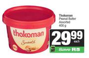 Thokoman Peanut Butter Assorted-400g