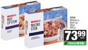 Spar Nkholo Or Beef Lip Stew-600g