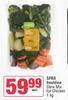 Spar Freshline Stew Mix For Children-1Kg