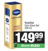 Vaseline Cera Glow Gel-200ml