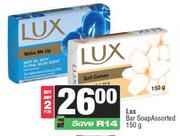 Lux Bar Soap Assorted-For 2 x 150g