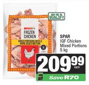 Spar IQF Chicken Mixed Portions-5Kg