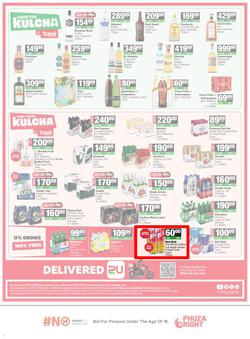 SPAR & SUPERSPAR Western Cape : Super Savings (25 May - 07 June 2026), page 6