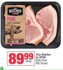 Your Butcher By Spar Bulk Pork Rib Chops-Per Kg