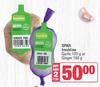 Spar Freshline Garlic 120g Or Ginger 150g-For 2