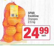 Spar Freshline Oranges-2.5Kg