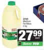 Spar Medium Fat Maas-2Kg