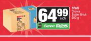 Spar Choice Butter Brick-500g