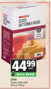 Spar Rusks Assorted-450g/500g