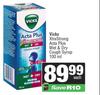Vicks Xtra Strong Acta Plus Wet & Dry Cough Syrup-100ml