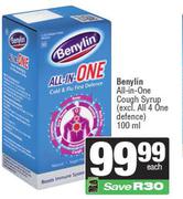Benylin All In One Cough Syrup-100ml
