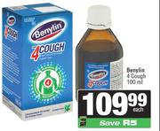 Benylin 4 Cough-100ml
