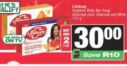 Lifebuoy Hygienic Body Bar Soap Assorted-For 2 x 175g