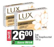 Lux Bar Soap Assorted-For 2 x 150g