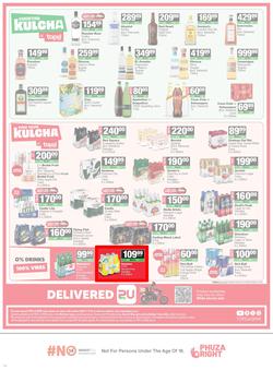 SPAR Western Cape : Super Savings (25 May - 07 June 2026), page 14