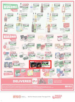 SPAR Western Cape : Super Savings (25 May - 07 June 2026), page 14