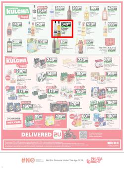 SPAR Western Cape : Super Savings (25 May - 07 June 2026), page 14