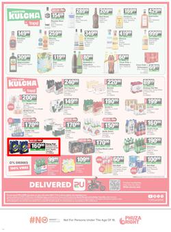 SPAR Western Cape : Super Savings (25 May - 07 June 2026), page 14