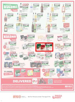SPAR Western Cape : Super Savings (25 May - 07 June 2026), page 14