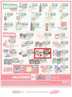 SPAR Western Cape : Super Savings (25 May - 07 June 2026), page 14