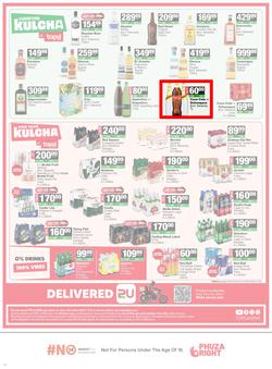 SPAR Western Cape : Super Savings (25 May - 07 June 2026), page 14