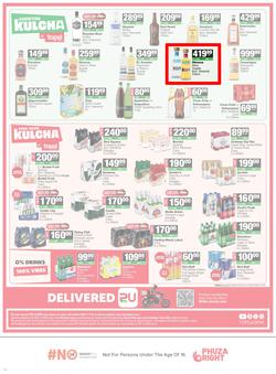 SPAR Western Cape : Super Savings (25 May - 07 June 2026), page 14