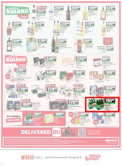 SPAR Western Cape : Super Savings (25 May - 07 June 2026), page 14