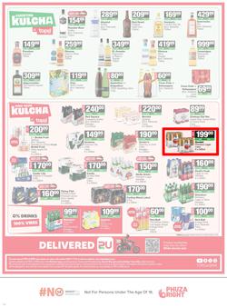 SPAR Western Cape : Super Savings (25 May - 07 June 2026), page 14