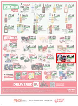SPAR Western Cape : Super Savings (25 May - 07 June 2026), page 14