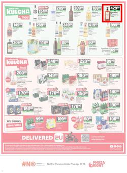 SPAR Western Cape : Super Savings (25 May - 07 June 2026), page 14