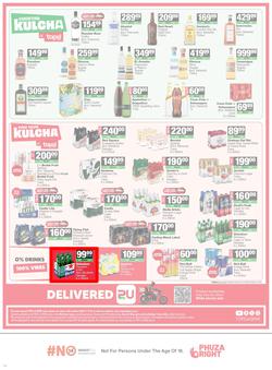 SPAR Western Cape : Super Savings (25 May - 07 June 2026), page 14