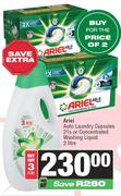 Ariel Auto Laundry Capsules 21s Or Concentrated Washing Liquid 2-For 3