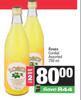 Roses Cordial Assorted-For 2 x 750ml