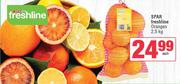 Spar Freshline Oranges-2.5kg Each