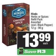 Hinds Herbs Or Spices Refill Pack Assorted-12g-90g